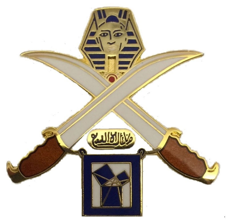 Shrine lapel pin with scimitars and pharaoh head